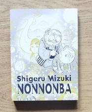 Nonnonba shigeru mizuki d'occasion  Périgueux