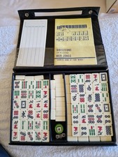 Complete cased mah for sale  CAMBORNE