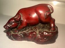 Chinese zodiac figure for sale  UK