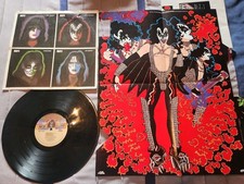 KISS-GENE SIMMONS 78 SOLO VINIL, MANGA INTERNA, PÔSTER comprar usado KISS-GENE SIMMONS 78 SOLO VINIL, MANGA INTERNA, PÔSTER comprar usado  Enviando para Brazil