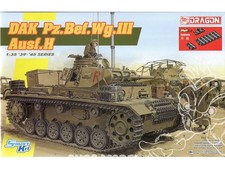 Dragon rare dak d'occasion Dragon rare dak d'occasion  Limeil-Brévannes