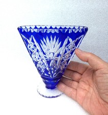 Bohemian czech overlaid for sale  LONDON