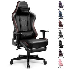 Gaming chair footrest for sale  Eugene