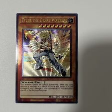 PERSONALIZADO|Tyler the Great Warrior|UTR|Eng|ACG FAÇA VOCÊ MESMO comprar usado  Enviando para Brazil