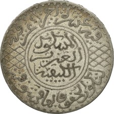 Monnaie maroc abd d'occasion  Lille-