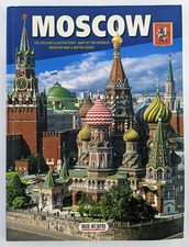 Moscow 160 color for sale  Sioux Falls