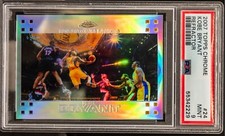kobe bryant painting for sale kobe bryant painting for sale East Norwich