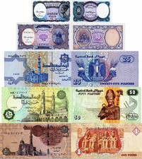 Egitto egypt lotto usato  Anzio
