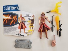 2010 hasbro star for sale  O Fallon