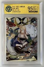 Kayou naruto trading d'occasion  Expédié en Belgium