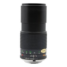 Bjektiv tele minolta gebraucht kaufen  Filderstadt