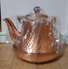 Takekoshi copper classy for sale  Shipping to Ireland