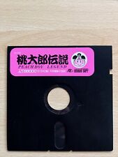 Peach boy legends usato  Uggiate Trevano