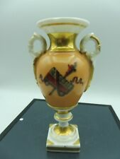 Petit vase style d'occasion  Montsûrs