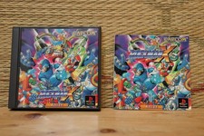 Rockman X3 Japão Playstation 1 PS1 Muito Bom Estado! comprar usado  Enviando para Brazil