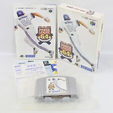 Power League 64 Nintendo 64 9275 n6 comprar usado  Enviando para Brazil