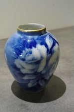 Vintage french porcelain d'occasion  Arras