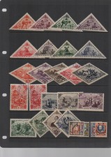 Touva russia stamps for sale  WARMINSTER