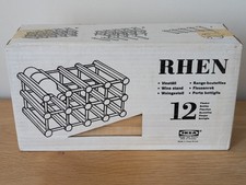 Vintage ikea rhen for sale  CAMBRIDGE