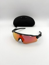 New oakley radar for sale  Huntingdon Valley