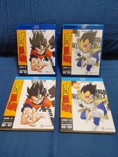 Dragon Ball Z Level 1.1 & 1.2 Blu Ray DVD Set OOP HTF. Anime Season 1 W~ SLIPS , usado comprar usado  Enviando para Brazil