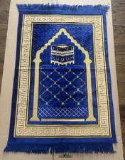 Royal blue kaaba for sale  Manassas