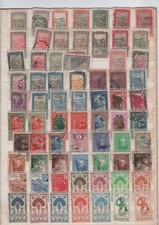 Colonies francaises timbres d'occasion  Comines