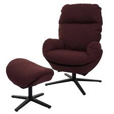 Ware relaxsessel hocker gebraucht kaufen  Altusried