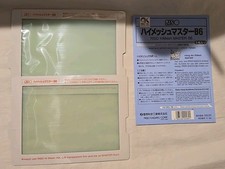 Riso print mesh for sale  Akron