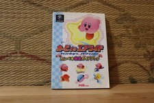 Kirby no Air ride Airride Perfect BAKUSOU Guide Book Nintendo Gamecube GC MUITO BOM ESTADO! comprar usado  Enviando para Brazil
