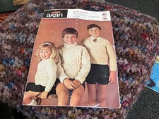 Sunbeam bainin aran for sale  STOWMARKET