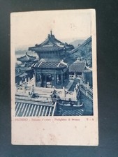 Cartolina cina china usato Cartolina cina china usato  Viareggio