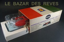 Cox. kit formule d'occasion  Paris XV