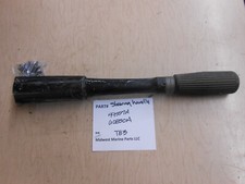 49557a 60850a mercury for sale  Melrose