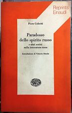 Gobetti paradosso dello usato  Napoli