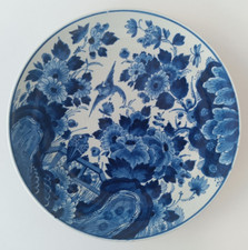 PRATO DE PORCELANA PAREDE FLOR PÁSSARO AZUL E BRANCO ROYAL DELFT HOLLAND 1961 comprar usado  Enviando para Brazil