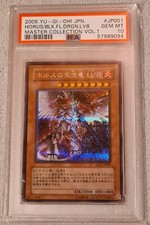 Yugioh psa pop1 gebraucht kaufen  Altensteig