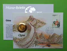 Münzbriefe aller china gebraucht kaufen  Deutschland