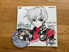 PS3 TALES OF GRACES F bônus pré-encomenda DVD e obra de arte promocional Japão comprar usado  Enviando para Brazil