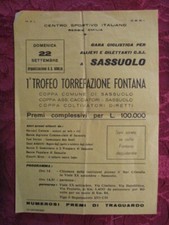 Sassuolo centro sportivo usato  Soliera