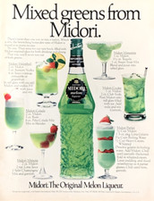 Suntory midori melon for sale  Gilbert