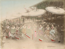 Japon harlot shimabara d'occasion  Pagny-sur-Moselle