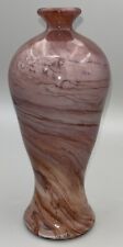 Vintage retro glass for sale  ANDOVER