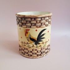 Rooster counter utensil for sale  Port Richey