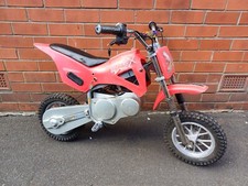 Funbikes electric mini for sale Funbikes electric mini for sale  MANCHESTER