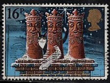 1983. grande bretagne. d'occasion  France