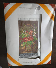 wandbehang gebraucht kaufen wandbehang gebraucht kaufen Luckau