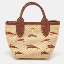 panier rive d'occasion  Expédié en Belgium