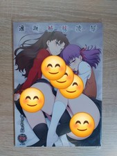 Fate stay night usato  Reggio Emilia