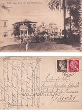 Nola largo boario usato  Roma